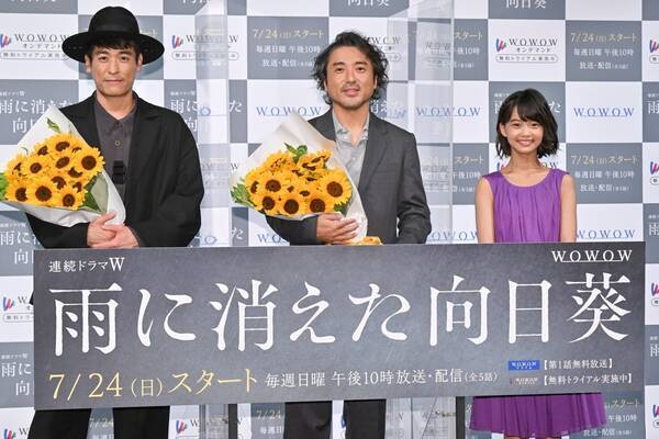 ムロツヨシ シリアスな作品で刑事を熱演 カタカナ5文字を封印しました 22年7月22日 エキサイトニュース ムロツヨシ シリアスな作品で刑事を熱演 カタカナ5文字を封印しました 22年7月22日 エキサイトニュース