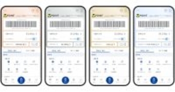 Vポイントアプリがリニューアル、Oliveなど決済手段とポイントカードを集約