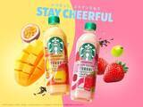 「スタバペットボトル、新シリーズ「スターバックス FRUITY CHEERS TORORI」をセブンイレブン限定販売」の画像1
