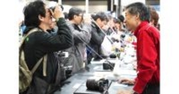カメラ展示会「CP+2026」、プレスタイムに先行入場できる「クイックパス」数量限定で販売