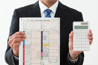 【確定申告】「医療費控除」「ふるさと納税」など会社員がやるべきケース・やり方は? - マイナンバーカードの有効期限にも注意