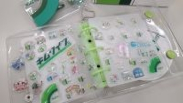 理系に刺さる!? キムワイプ公式X「シール帳」公開に「『進捗ダメです』が個人的にツボ」「えぇーキムタオルシールも欲しい」の声