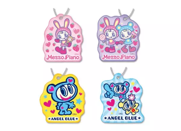 【平成女児】ファミマでグミを2個買うとナルミヤキャラクターズ「メゾピアノ」「エンジェルブルー」の限定ぷにぷにチャームがもらえるキャンペーン