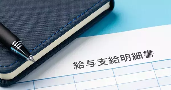 年収を上げるコツ - スキルと市場選びから紐解く、エンジニアの給与戦略