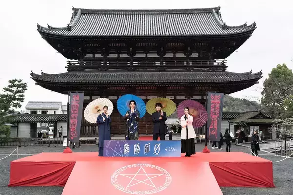 山崎賢人、世界遺産の仁和寺でイベント&ロケも「エネルギーがすごい」