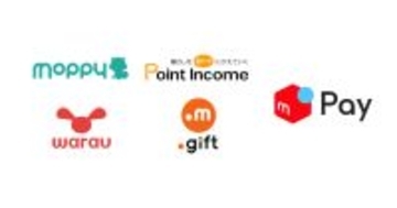 メルペイ、モッピーなどポイ活サイトと連携 - 貯めたポイントをメルカリで利用可能に
