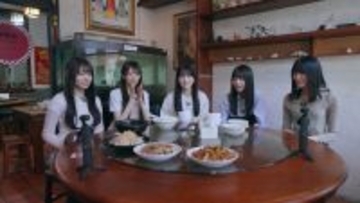 乃木坂46メンバー、“占い”に「ええっ!?」とビックリ…知られざる素顔も