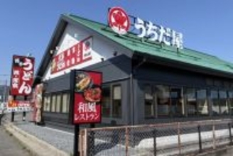 老舗博多うどん「うちだ屋 飯塚店」がリニューアル! 伝統の味はそのまま、新メニューやおつまみも充実