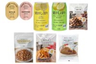 カインズのオリジナル6商品が2026年度モンドセレクション受賞--金賞は2012年から15年連続