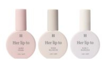 【ファミマ】小嶋陽菜プロデュース「Her lip to BEAUTY」とコラボ - 人気の香りが初のボディミストに