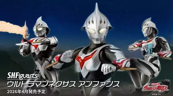 ウルトラマンネクサス』「ウルトラマンネクサス アンファンスがついに 