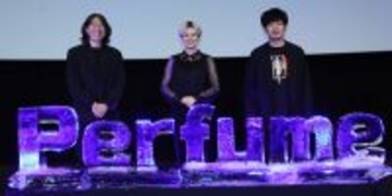 Perfumeの軌跡に涙と共感…映画前夜祭、ホラン千秋＆グランジ・遠山が熱弁