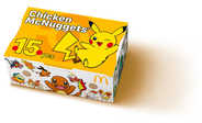 【マクドナルド】「チキンマックナゲット 15ピース」が250円お得な490円に! ポケモンパッケージで提供、新ソース「チーズカレー」「うま塩ガーリック」も登場