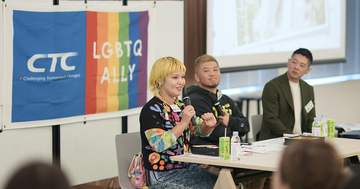 伊藤忠テクノソリューションズがLGBTQ＋理解促進へ社内イベント、当事者を招いて経験を共有