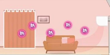 「実家のエアコン掃除」で親孝行、節電につながるチェックポイントは? - ダイキンが解説