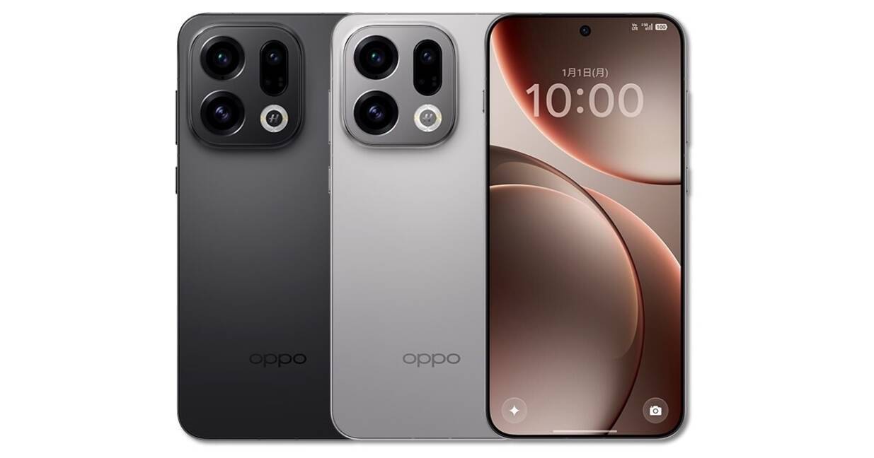 IIJmio、「OPPO Find X9」の取り扱い開始 - 12月23日販売 - エキサイト 