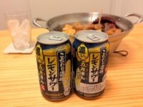新発売のレモンサワー「五段重ね」は本当に濃い？おでんと合わせて確かめてみた