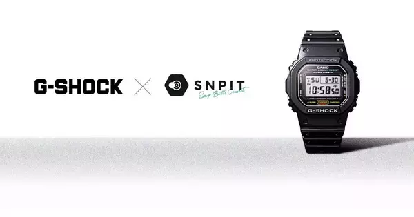カシオ「G-SHOCK」がSNPITとコラボ - 限定カメラNFT生成アイテムを販売
