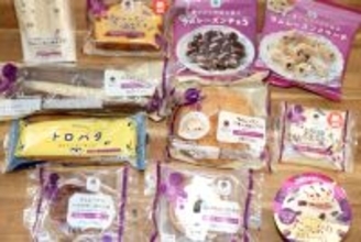 【実食速報】本格派に刺さる、ファミマ「ラムレーズン」フェアがスタート! 片っ端から食べてみた