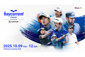 Uber Japan、PGA TOUR公式大会の来場者・選手の移動手段をサポート