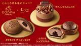 「ローソン、ゴディバとコラボした冬のショコラスイーツ3品を発売」の画像1