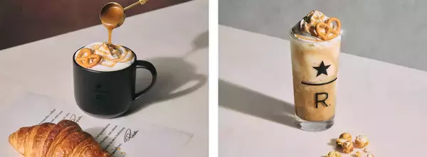 スターバックス リザーブ カフェから冬限定ビバレッジ「キャラメル メルツ」2種登場