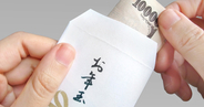 お年玉・お祝い金・仕送り…どこからが贈与? 知らないと“税金がかかる”お金の境界線