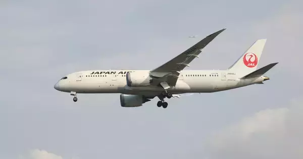 最大30万マイルorステイタスサービスもらえる!「JAL住宅ローンご利用キャンペーン」開始