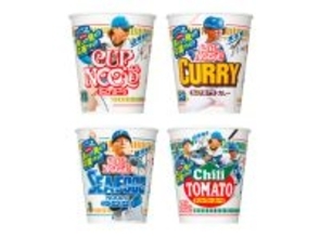 日清「カップヌードウ 北海道限定パッケージ」発売 - 今年は日ハム山﨑福也・水谷瞬・郡司裕也デザイン