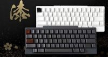 PFU、HHKB Professional用「漆塗キートップ」　EscキーとControlキーの2種類