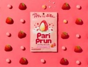 【ファミマ限定】カンロ「パリプルンキャンディいちごミルク味」発売 - パリザク&amp;ぷるもち食感の2層構造