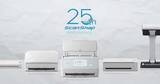 「PFUのドキュメントスキャナー「ScanSnap」が25周年、iX2500の特別モデルを1名にプレゼント」の画像1