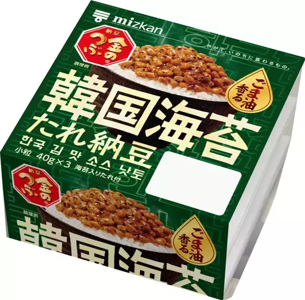 ミツカン、一部エリアで販売中の「金のつぶ ごま油香る韓国海苔たれ納豆」の販売エリアを全国に拡大