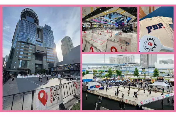 プロのプレーを体感！ ミヤパで初のピックルボールイベント「Pickleball Park」