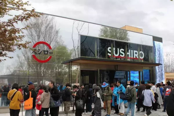 スシロー未来型万博店、人気メニューと閉幕後の取り組みを紹介