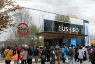 スシロー未来型万博店、人気メニューと閉幕後の取り組みを紹介