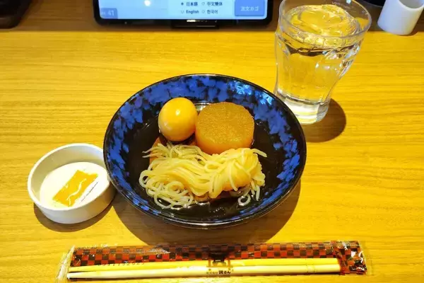 1000円くらいで1杯飲んで帰りたい 第2回 【資さんうどん】"資飲み"に初挑戦! ヘルシーに1杯やってきた