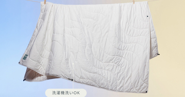 理想の眠りを一年中届ける、アップグレードした「コアラ掛け布団 」が登場!