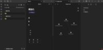 ローカルマークダウンで構造化スキルのススメ