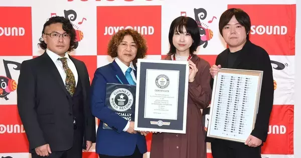 「100人の歌枠リレー」でギネス世界記録! “極限状態”を超えての快挙に歓喜「感極まりそう…」