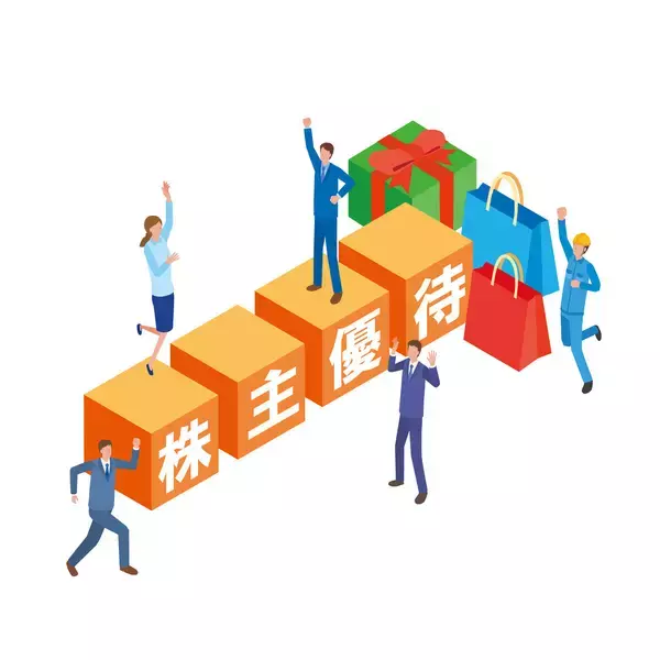 「まだ、間に合う!!」NISA使い切りの最終手段!? 年末に狙いたい株主優待新設・拡充銘柄