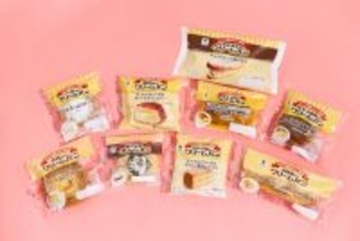 【ファミマ】店舗スタッフ発案「クリームパン」が地域ごとに9商品登場 - 関西限定クレームブリュレパン、南関東限定バター入りクリームのレーズンサンドなど