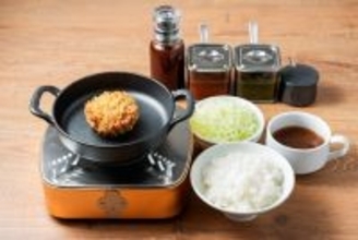 串カツ田中の新ブランド「挽きたて和牛レアカツ ザ・メンチ」が大宮にオープン! 33%OFFのオープン記念割引も