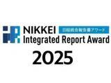 「パーソルHDの統合報告書2025が「優秀賞」―日経統合報告書アワードで2年連続受賞」の画像1