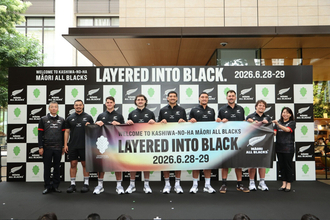 ラグビー「マオリ・オールブラックス」が柏の葉で地域交流！最先端の技術体験や文化交流