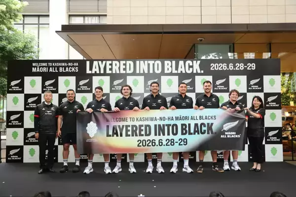ラグビー「マオリ・オールブラックス」が柏の葉で地域交流！最先端の技術体験や文化交流