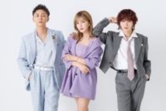 AAA宇野・與・末吉、約4年ぶり再集結に喜び「胸いっぱい」 ファンミ開催の経緯やグループへの思い、今後を語る