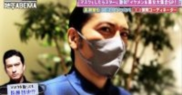 長瀬智也に激似だと話題の男性、ドラマ『タイガー&amp;ドラゴン』撮影現場で驚きの体験　エキストラに参加すると…