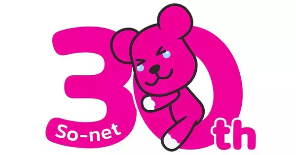So-netが30周年、「感動モモ」グッズが当たるプレゼントを実施
