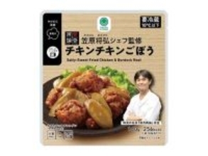 【ファミマ】「賛否両論」笠原シェフ監修チキンチキンごぼう発売 - 白ごはんが進む濃いめの味付け